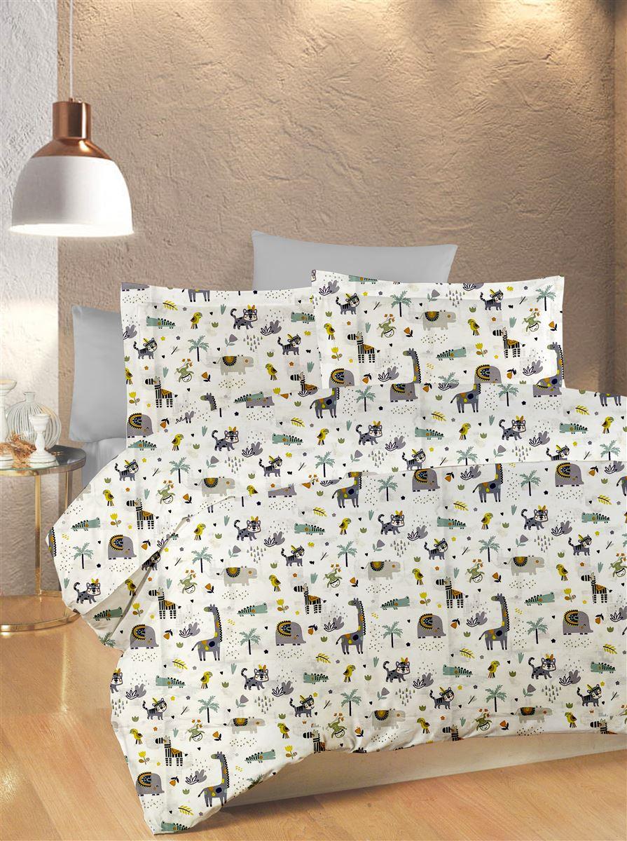 ΠΑΠΛΩΜΑ ΕΜΠΡΙΜΕ kids Zoo 557 160X240 White-Grey 100% Cotton φωτογραφία